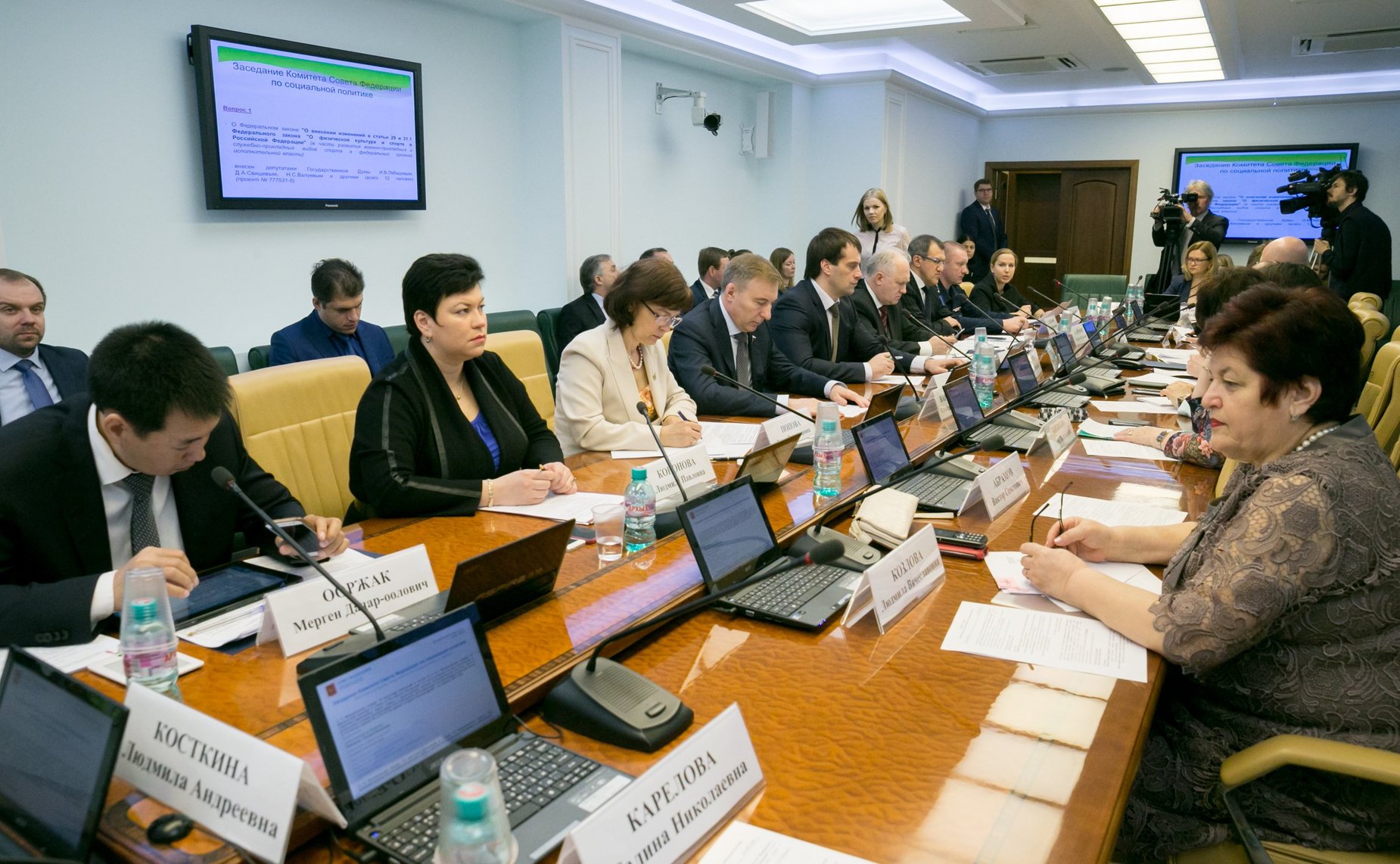 Заседание Комитета СФ по социальной политике
