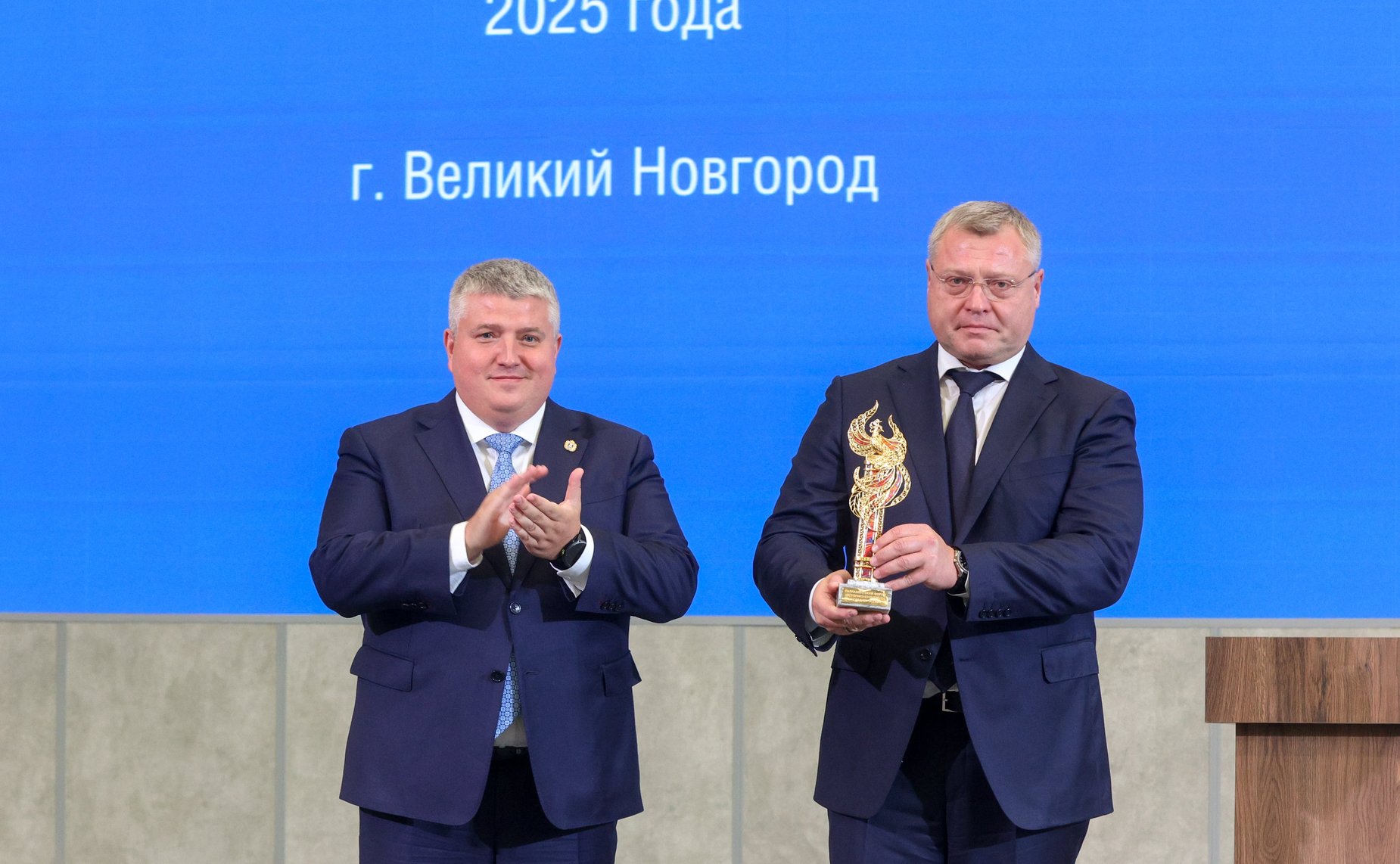 Пленарное заседание Х Парламентского форума «Историко-культурное наследие России»