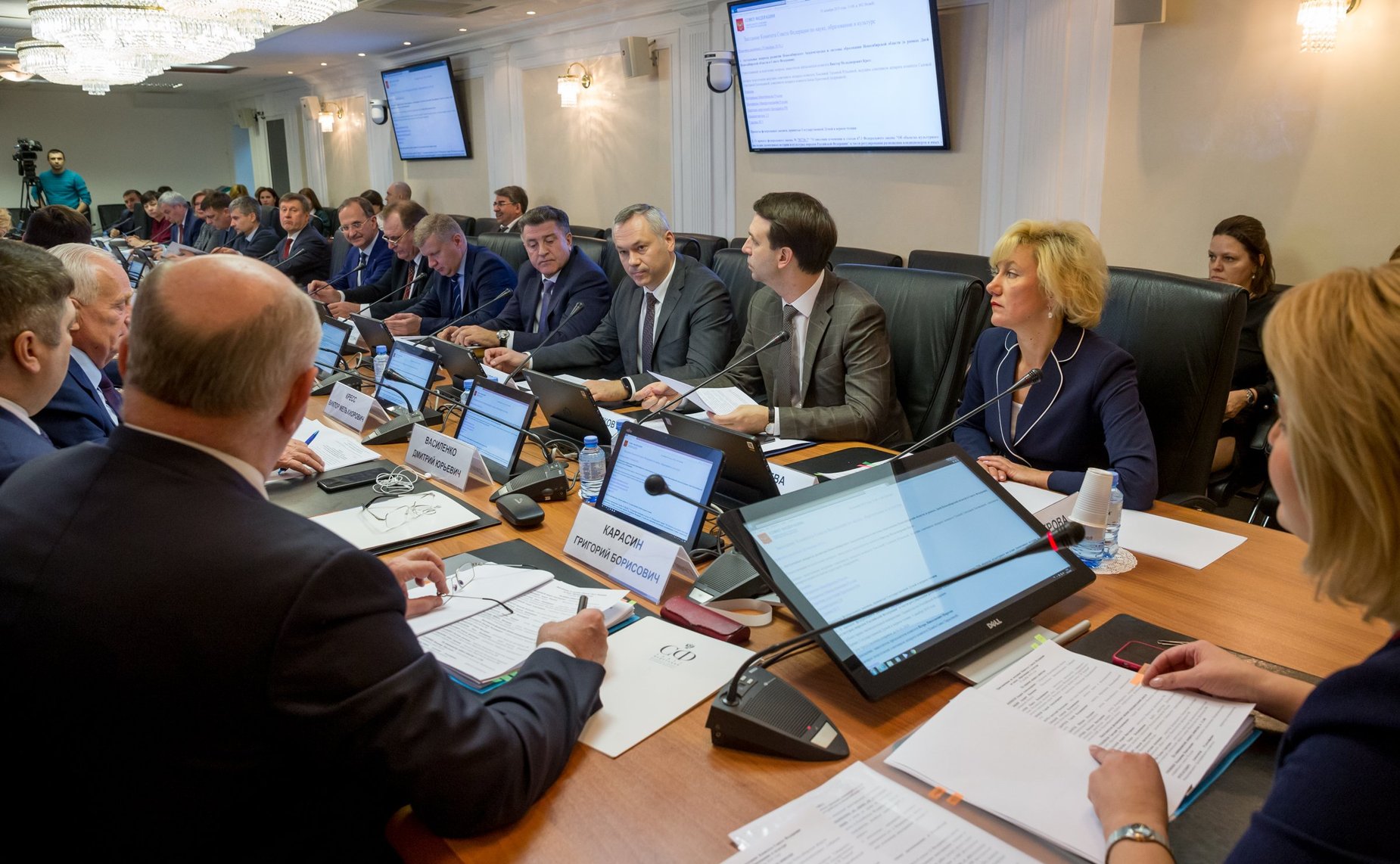 Расширенное заседание Комитета СФ по науке, образованию и культуре