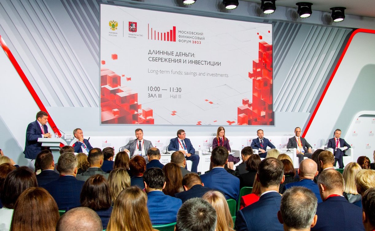 Заместитель Председателя Совета Федерации Николай Журавлев принял участие в Московском финансовом форуме