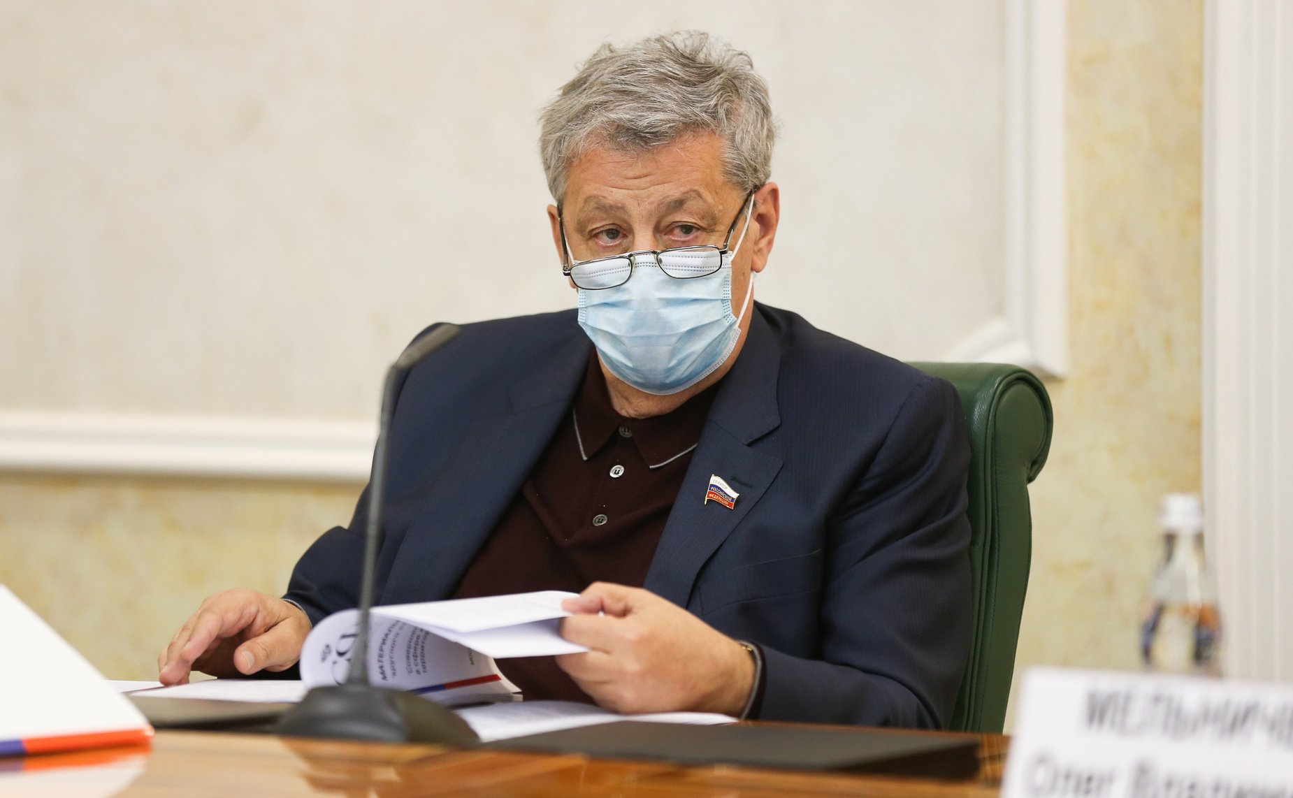 Аркадий Чернецкий