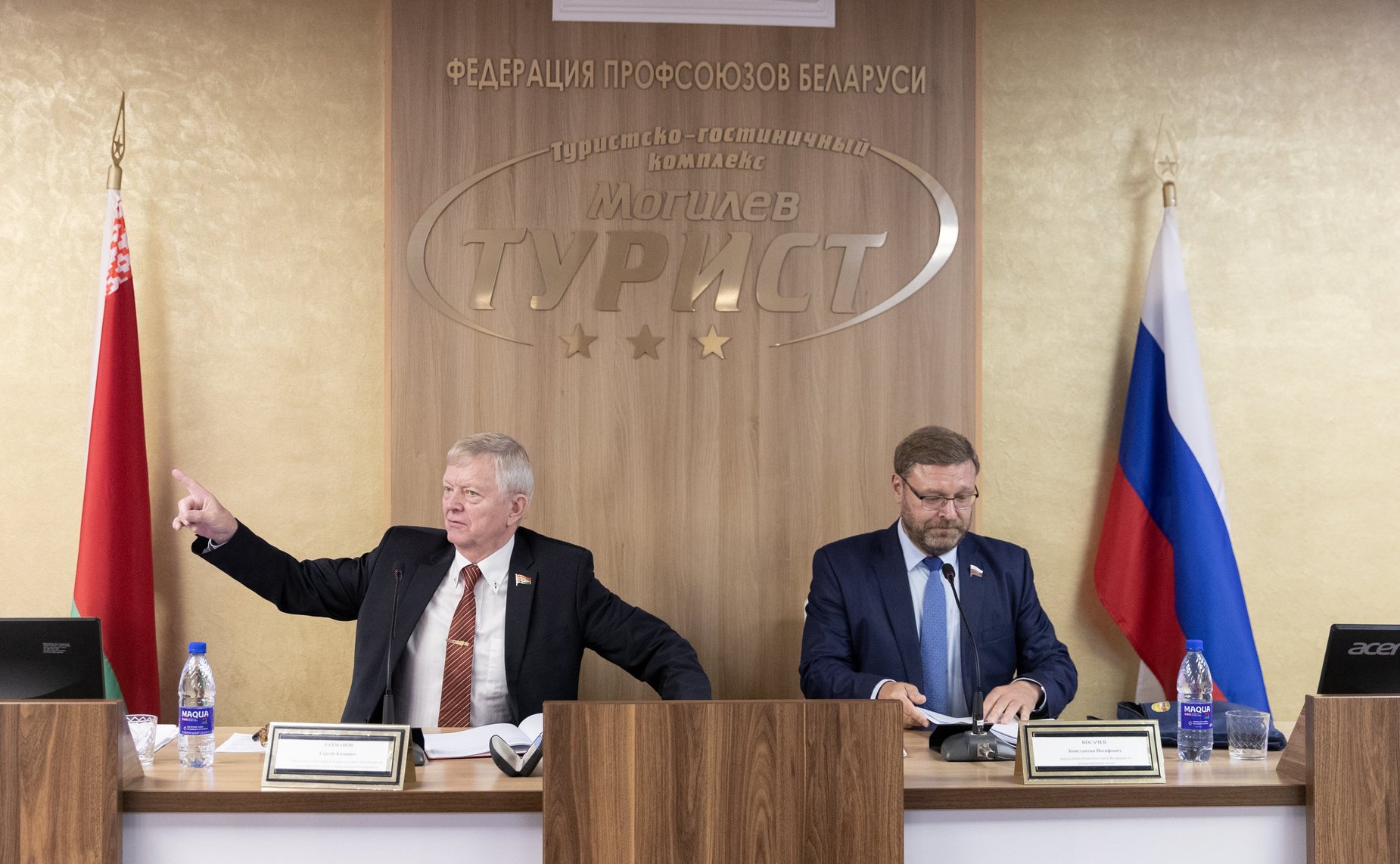 Форум регионов России и Беларуси. Секция 4. «Международная деятельность и экономическая безопасность Союзного государства»