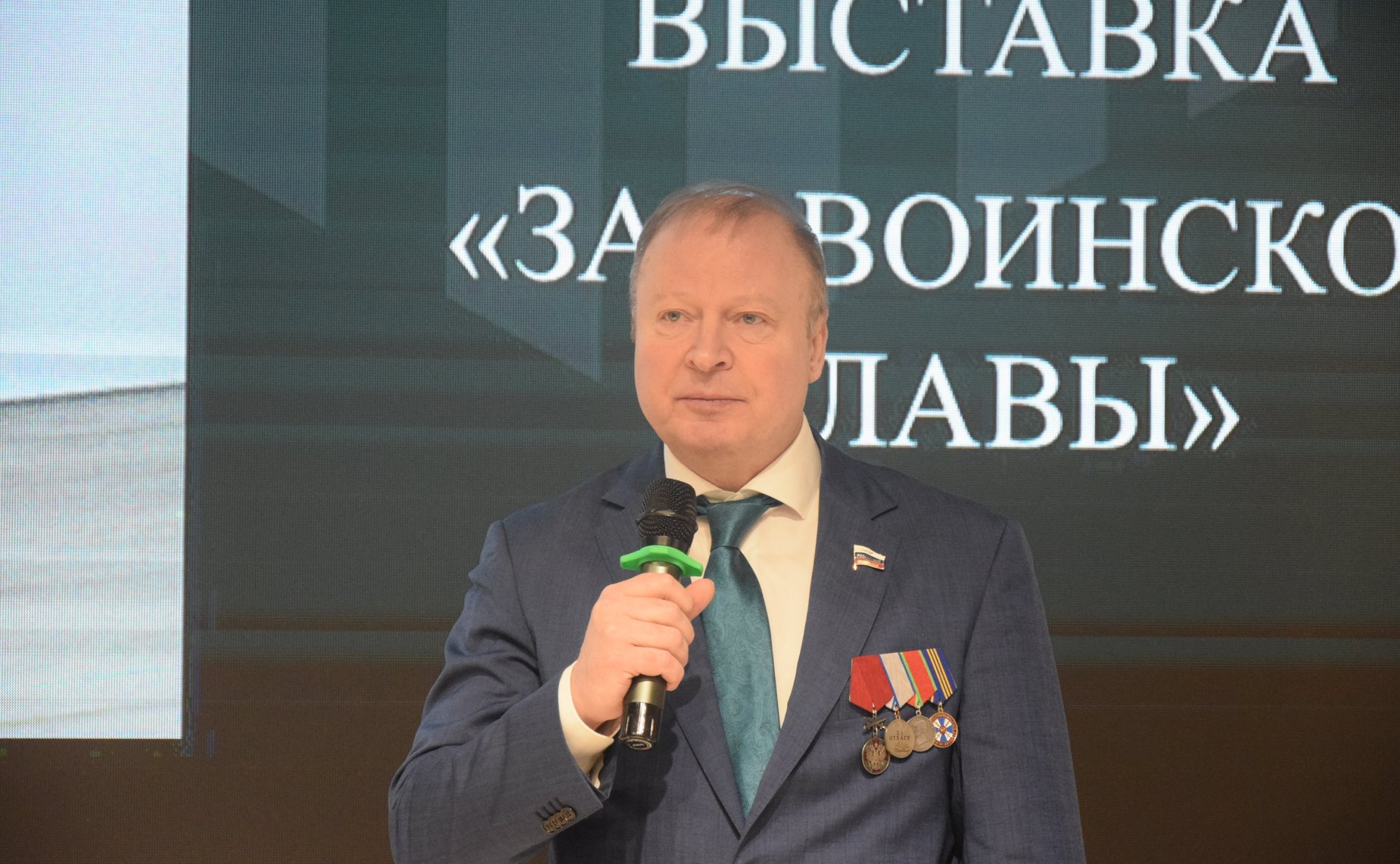 Виктор Шептий