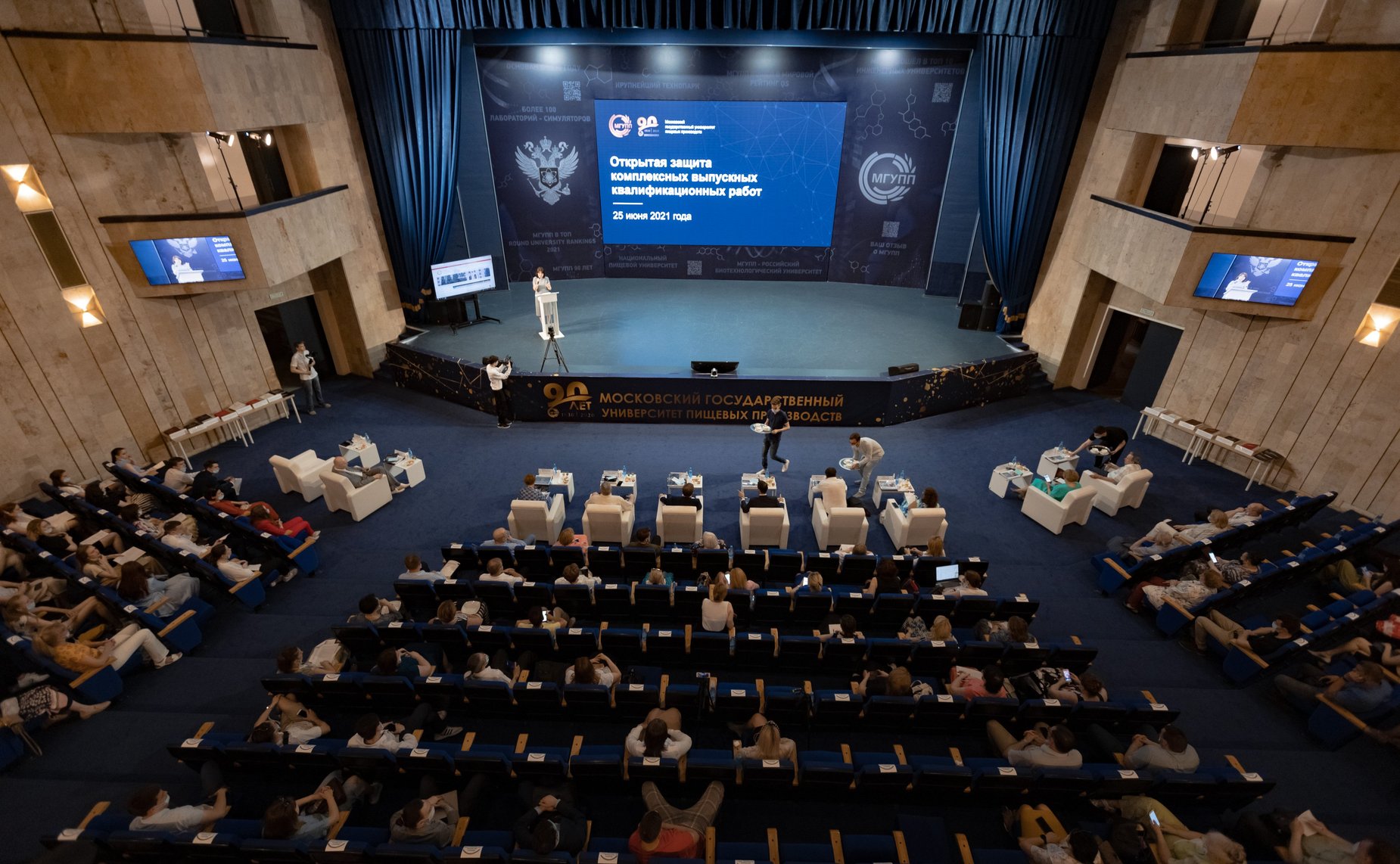 Алексей Майоров принял участие в работе Комиссии по защите студенческих стартап-проектов Московского государственного университета пищевых производств