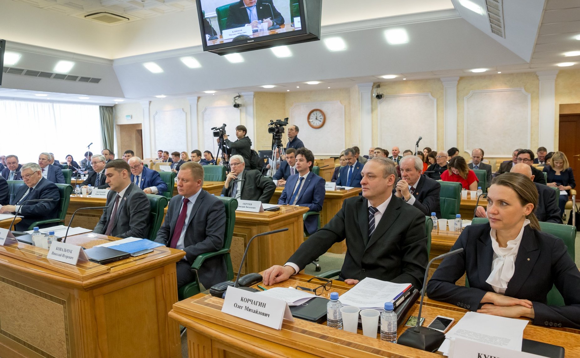 «Круглый стол» на тему «Научное и кадровое обеспечение лесопромышленного комплекса. Проблемы и пути их решения»