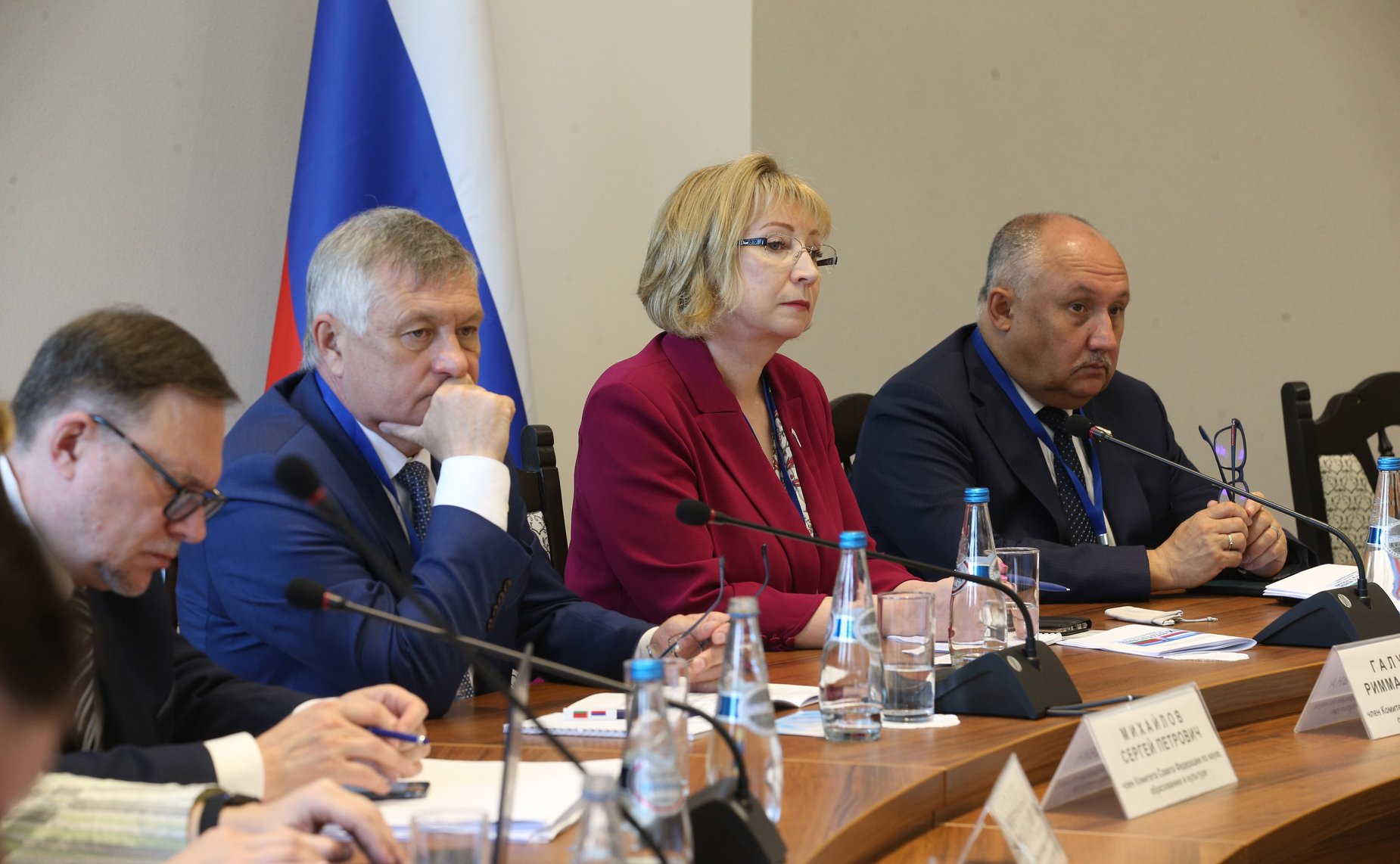 IX форум регионов Беларуси и России. Секция 5 «Интеграция системы высшего образования России и Беларуси: региональный аспект»