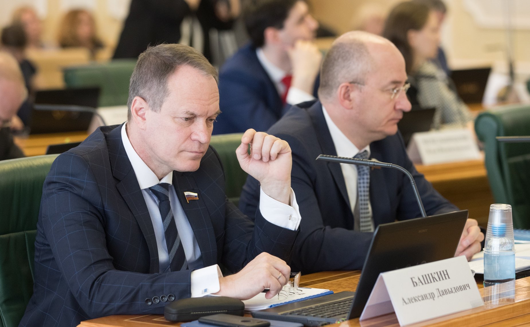 А. Башкин и О. Цепкин