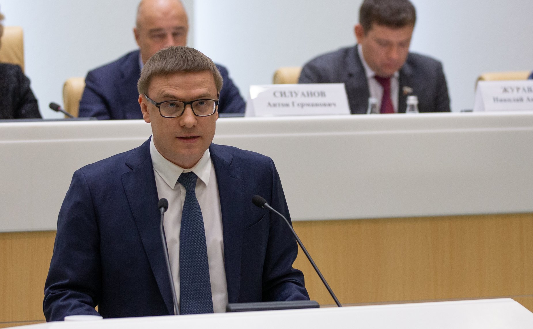 Парламентские слушания на тему «О параметрах проекта федерального бюджета на 2020 год и на плановый период 2021 и 2022 годов»