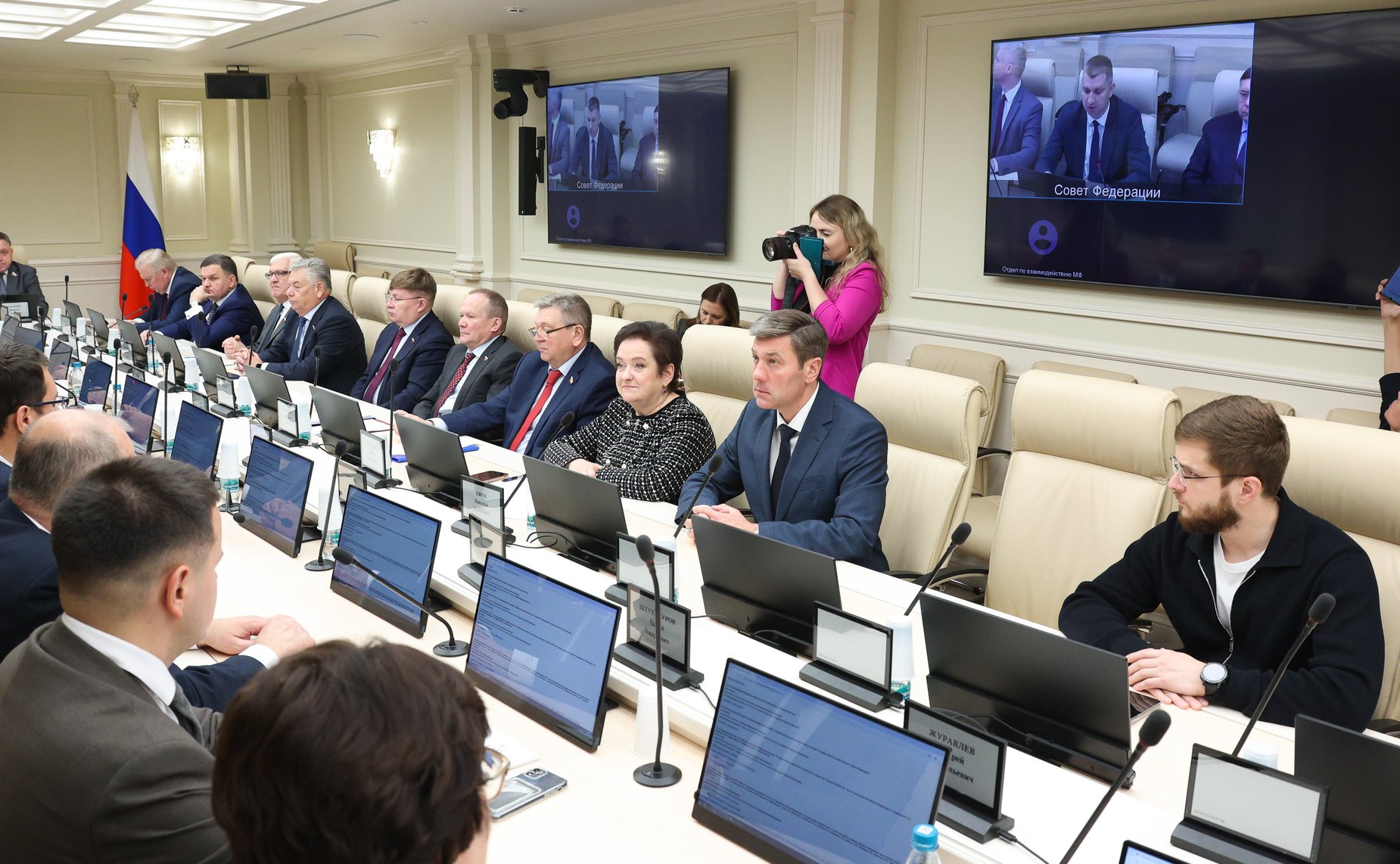 Расширенное заседание Комитета СФ по Регламенту и организации парламентской деятельности (в рамках дней Тульской области в Совете Федерации)