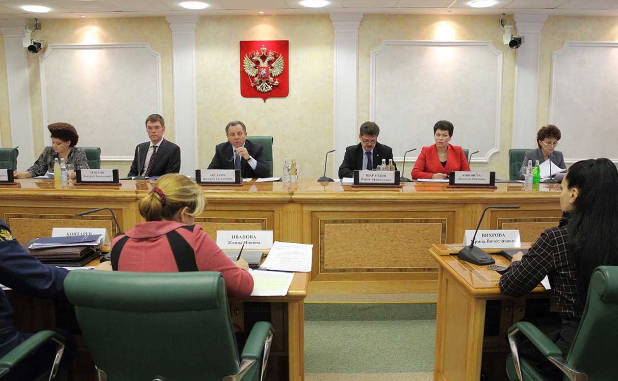 Слушания комитета по соцполитике-1