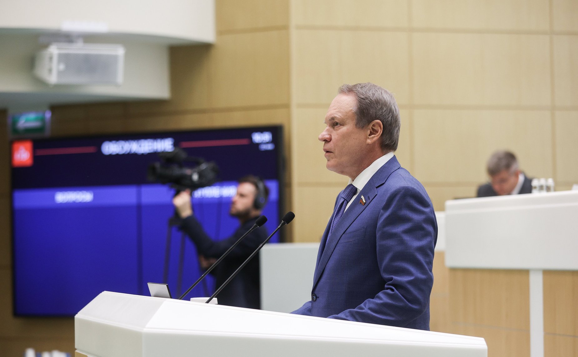 Александр Башкин