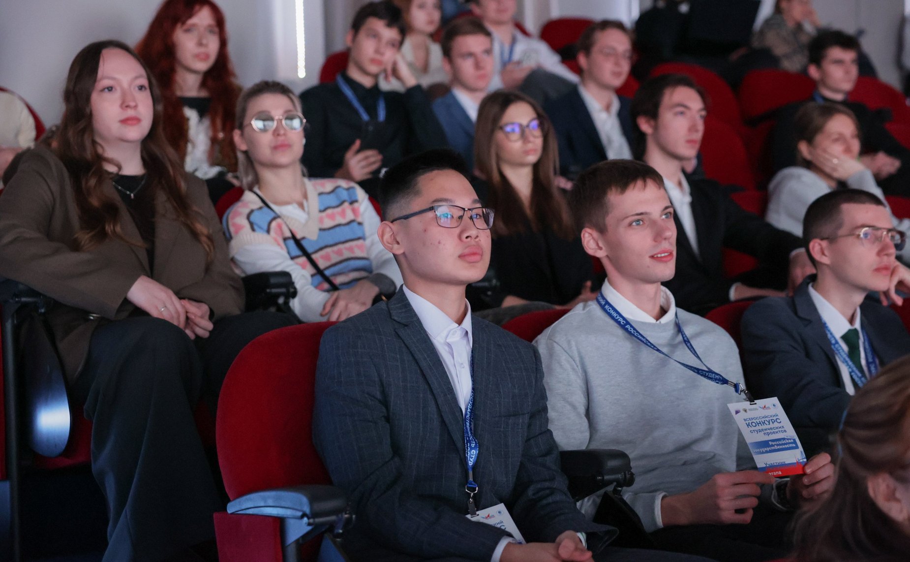 Александр Русаков наградил победителей Всероссийского конкурса студенческих проектов «Российское государство»