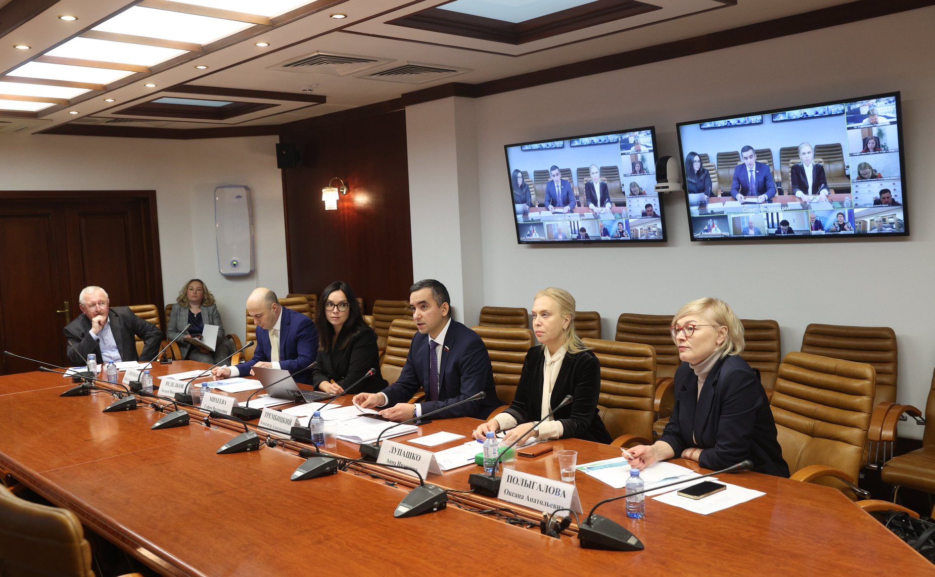 Круглый стол на тему «Проблемы государственной кадастровой оценки»