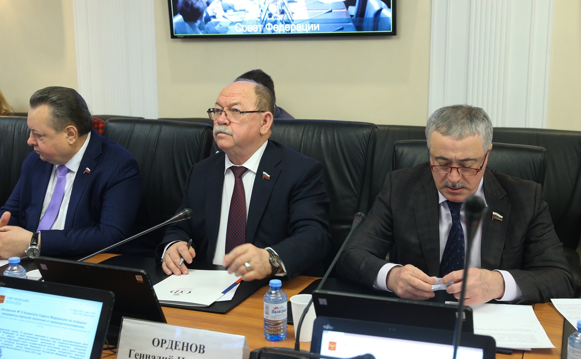 Заседание Комитета СФ по аграрно-продовольственной политике и природопользованию