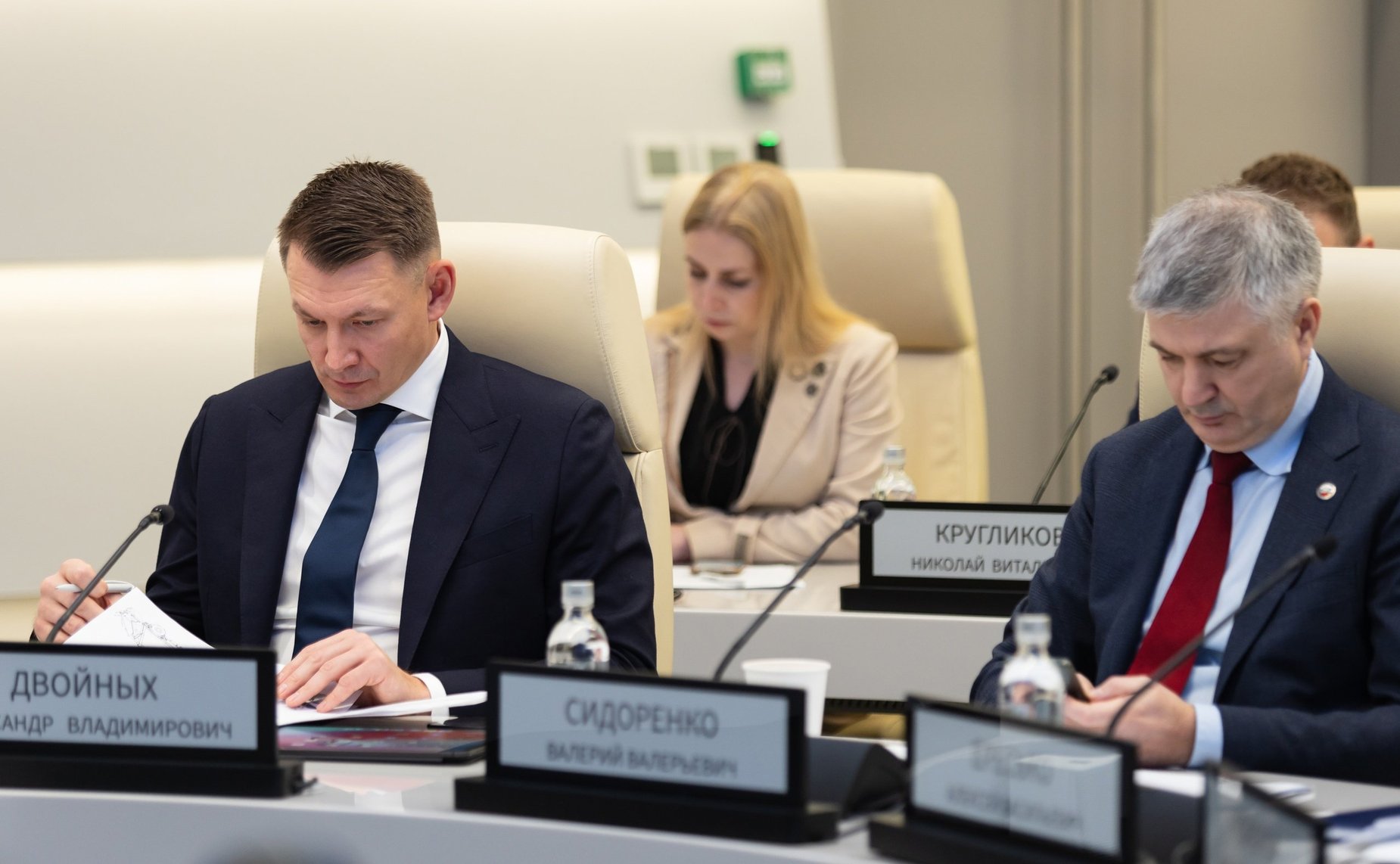 Александр Двойных принял участие в совещании на тему «Организация системы по обращению с твердыми коммунальными отходами»