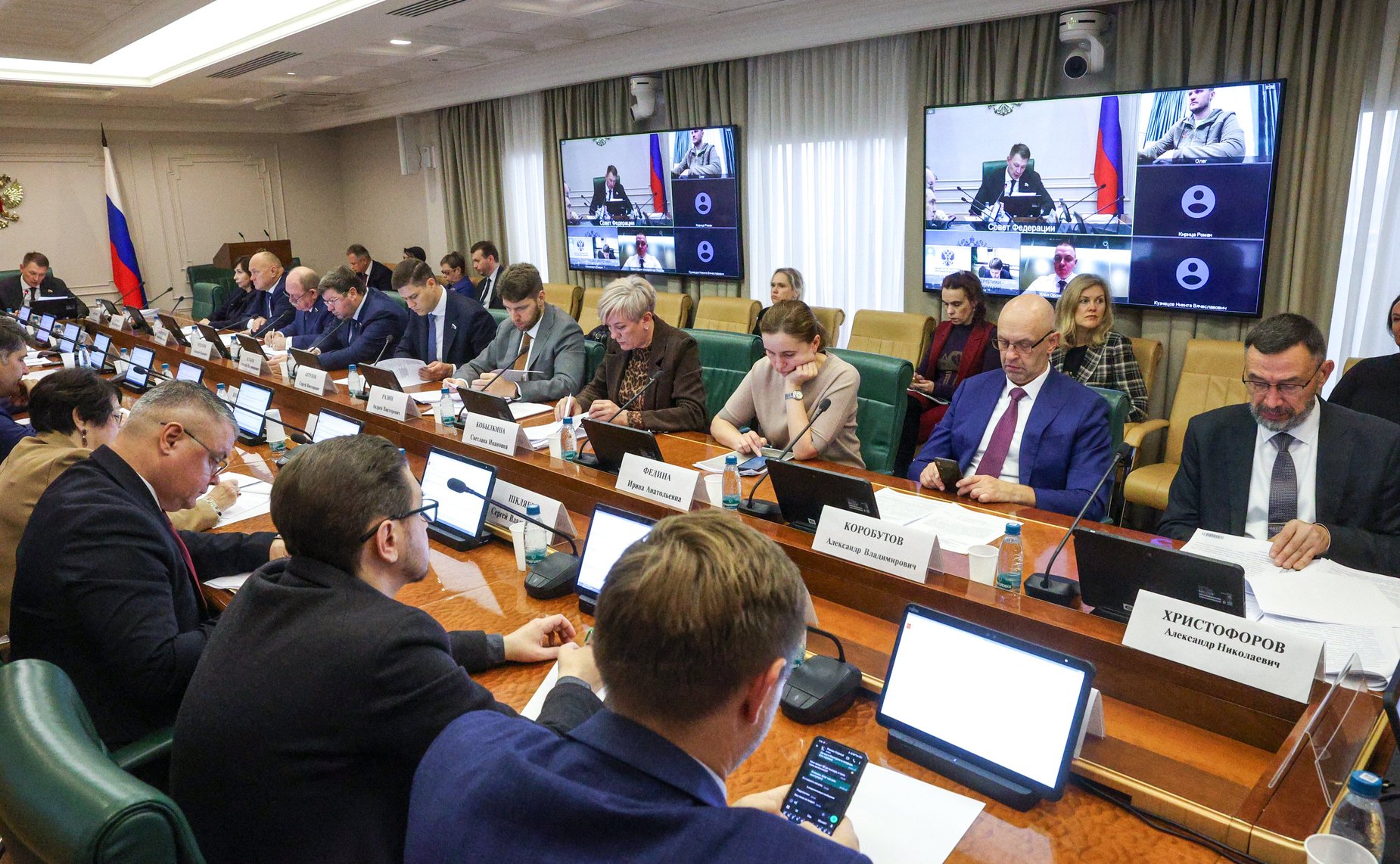 Расширенное заседание Комитета Совета Федерации по аграрно-продовольственной политике и природопользованию