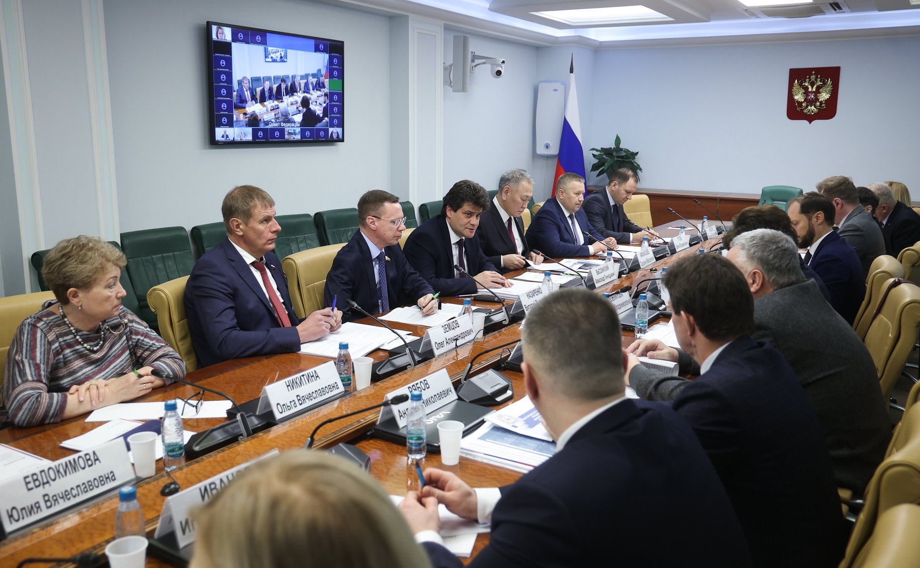 Совещание Комитета СФ по федеративному устройству, региональной политике, МСУ и делам Севера «О совершенствовании подходов к определению затрат организации ЖКХ на фонд оплаты труда»