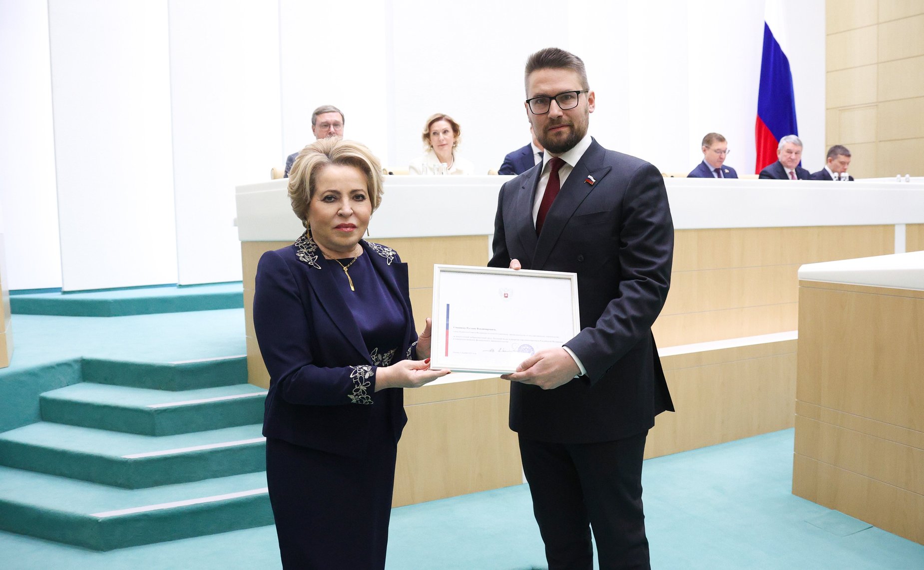 602-е заседание Совета Федерации