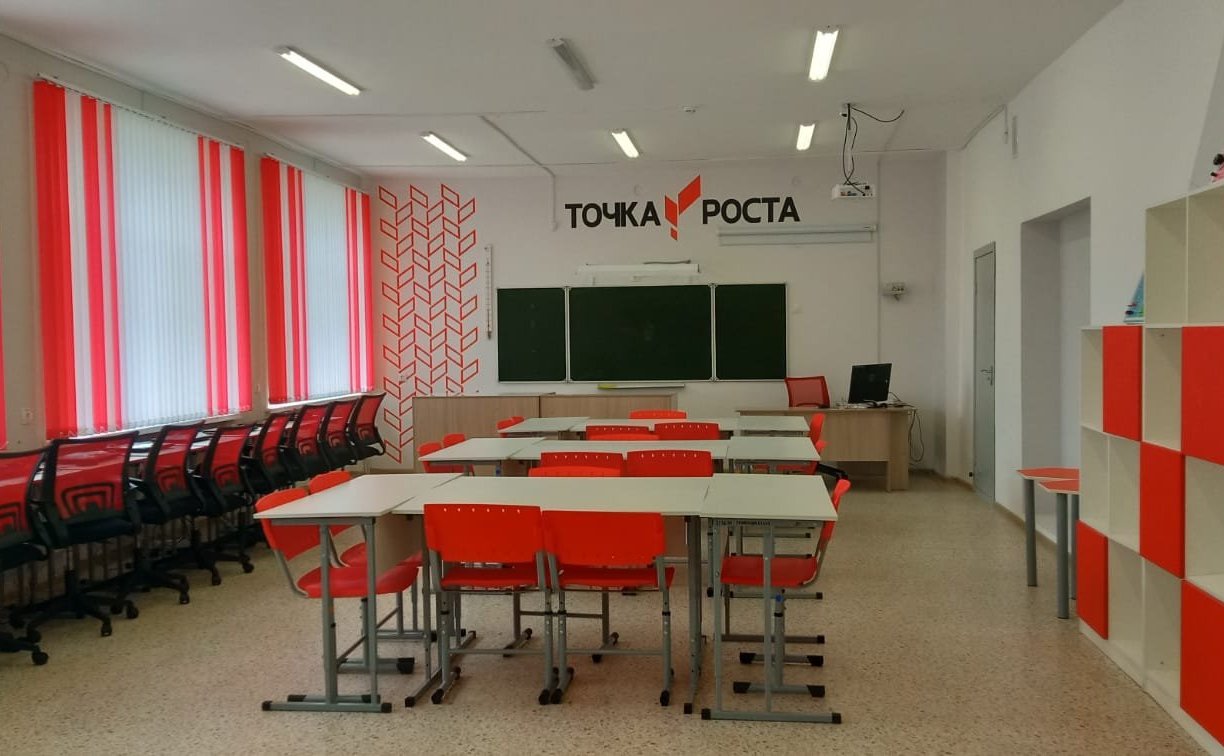 Сергей Мартынов в рамках работы в регионе ознакомился с ходом капитального ремонта школ в селе Зашижемье и деревне Лажъял