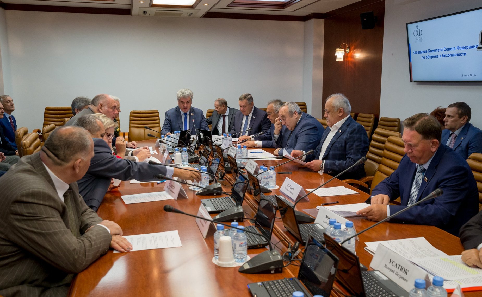 Заседание Комитета Совета Федерации по обороне и безопасности
