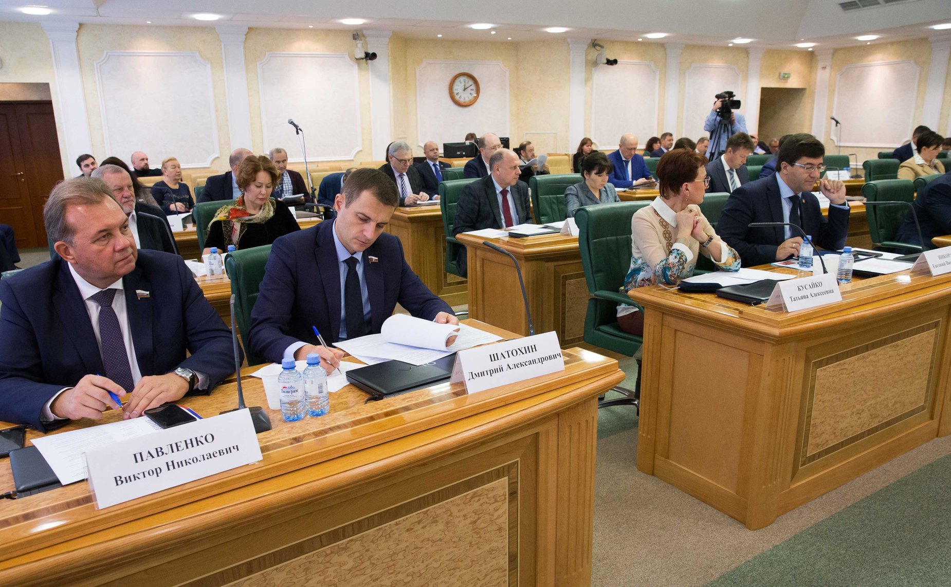 Совещание на тему «Об особенностях обращения с отходами производства и потребления на территориях субъектов РФ, включенных в состав Арктической зоны России»