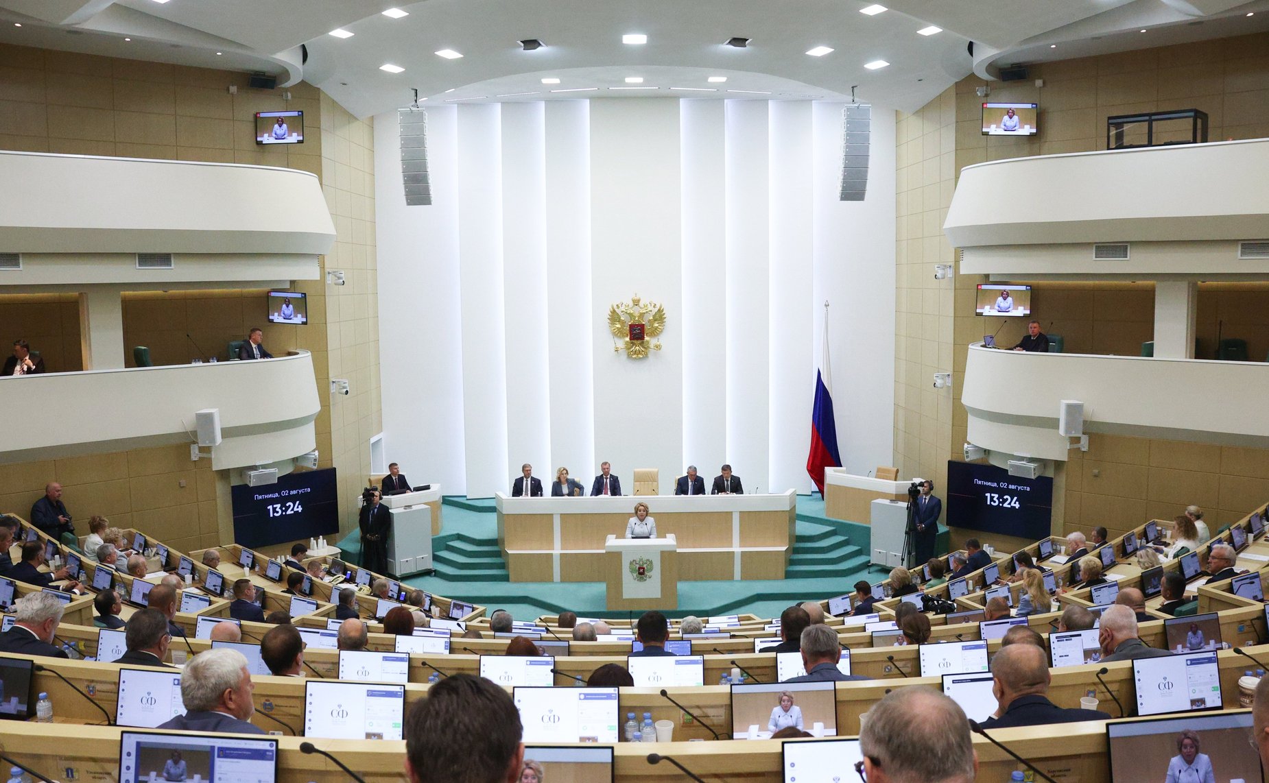 574-е заседание Совета Федерации