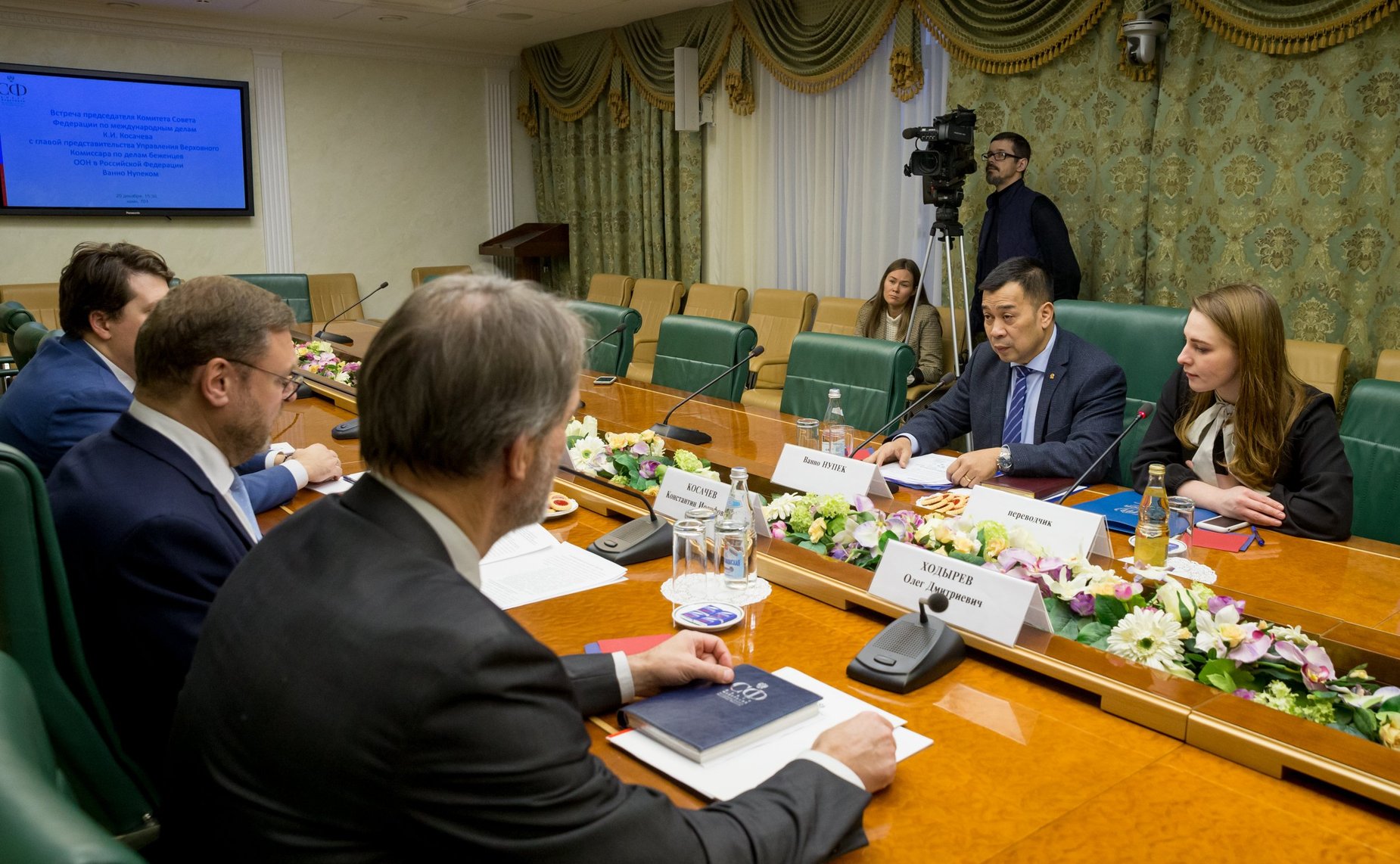 Встреча Константина Косачева с главой представительства Управления Верховного Комиссара по делам беженцев ООН в РФ Ванно Нупеком