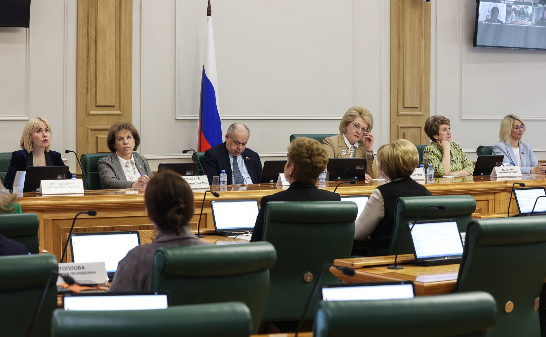 Заседание Комитета СФ по науке, образованию и культуре