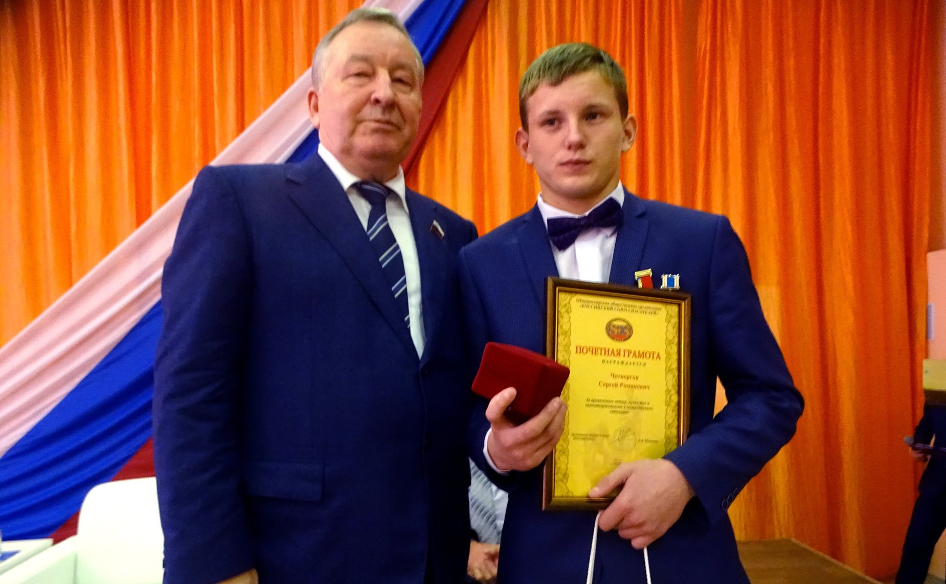 Александр Карлин вручил награды детям-героям за проявленную отвагу, мужество и самоотверженность в экстремальных ситуациях