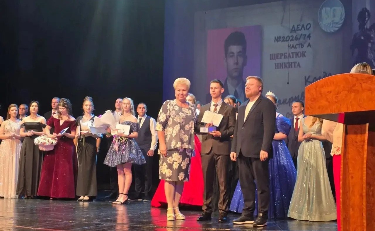 Ольга Бас посетила торжественное мероприятие в Луганском экономико-правовом лицее, посвященное выпускникам 2026 года