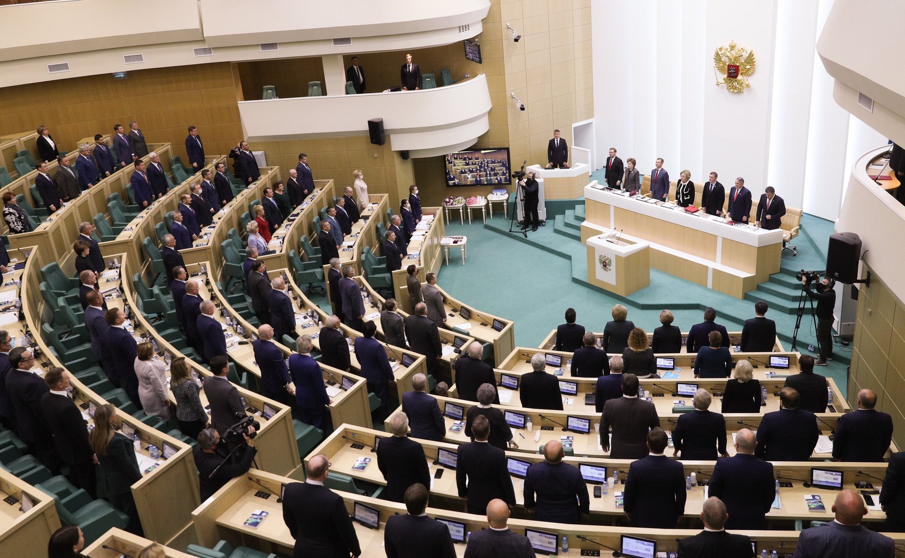 509-е заседание Совета Федерации