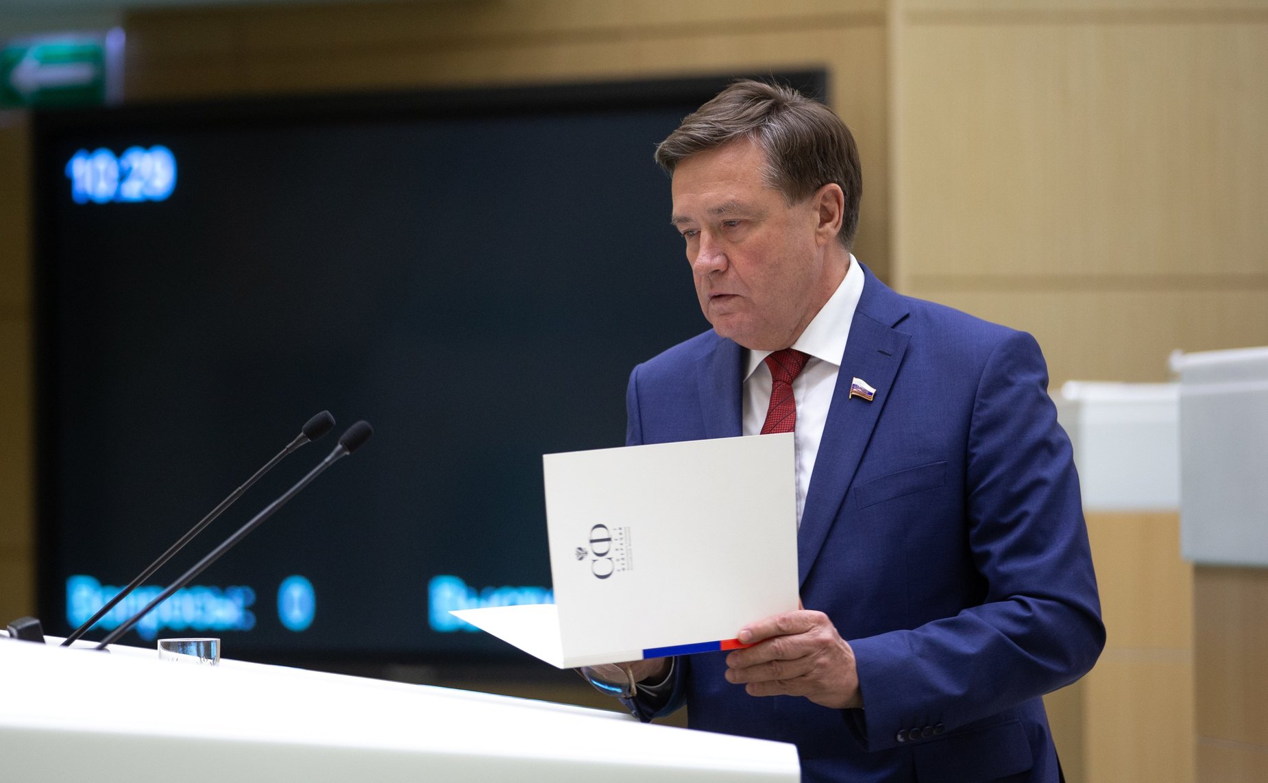 Сергей Рябухин