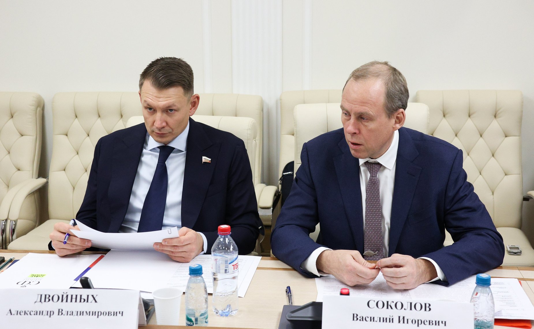 Совещание рабочей группы по осуществлению мониторинга реализации плана мероприятий (дорожной карты) по оздоровлению и развитию водохозяйственного комплекса реки Дон