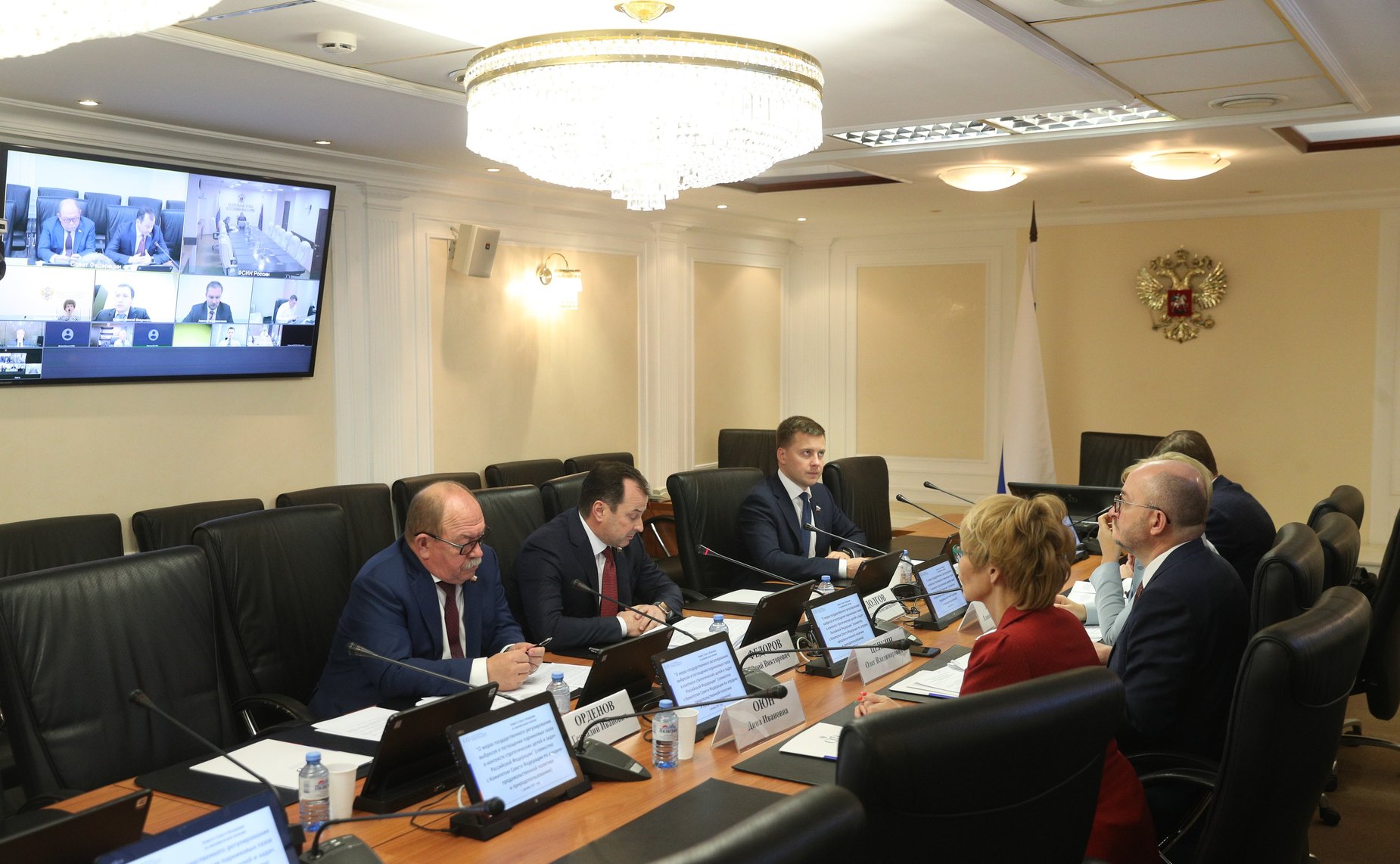 Парламентские слушания на тему «О мерах государственного регулирования выбросов и поглощения парниковых газов в контексте стратегических целей и задач РФ»