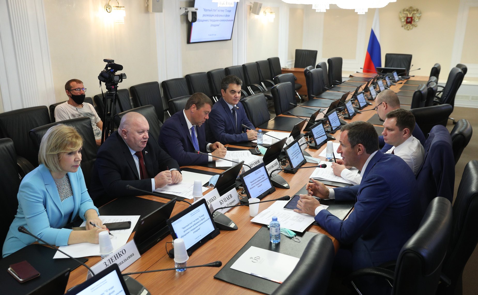 «Круглый стол» Комитета СФ по экономической политике