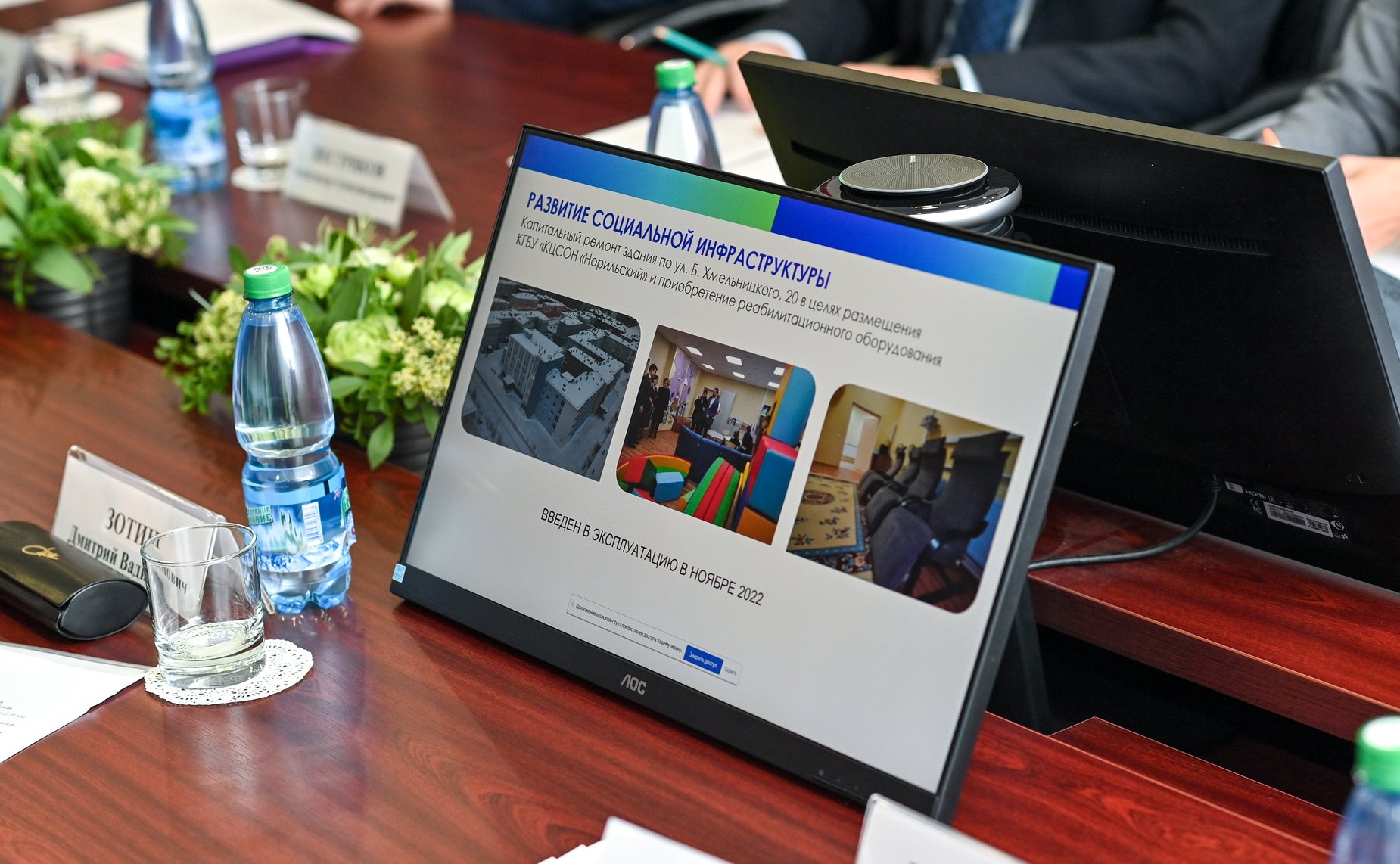 Николай Журавлёв совершил рабочую поездку в Норильск