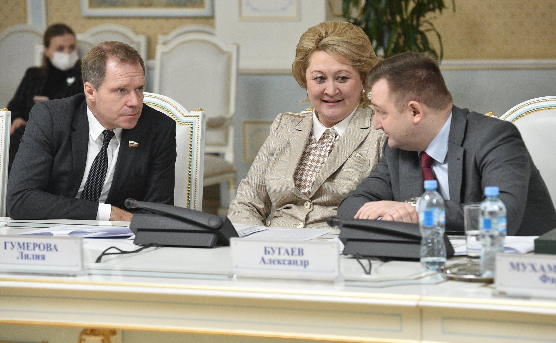 VII Межпарламентский форум «Таджикистан-Россия: потенциал межрегионального сотрудничества»