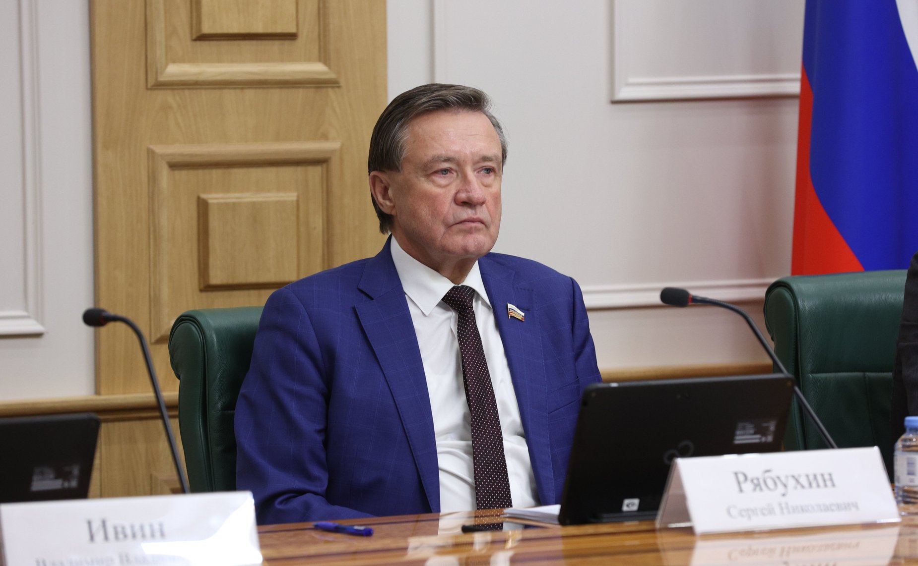 Сергей Рябухин