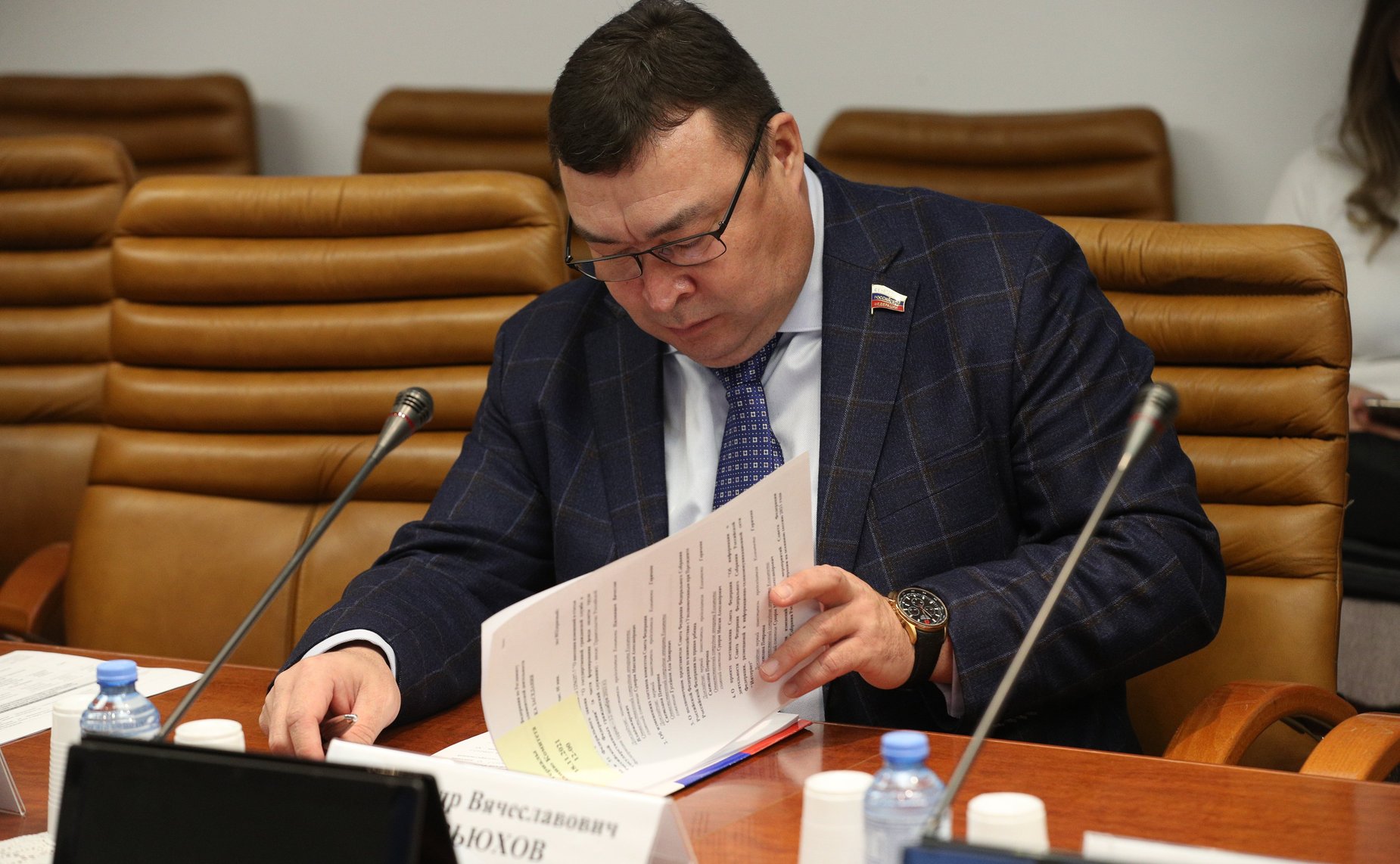 Заседание Комитета СФ по Регламенту и организации парламентской деятельности