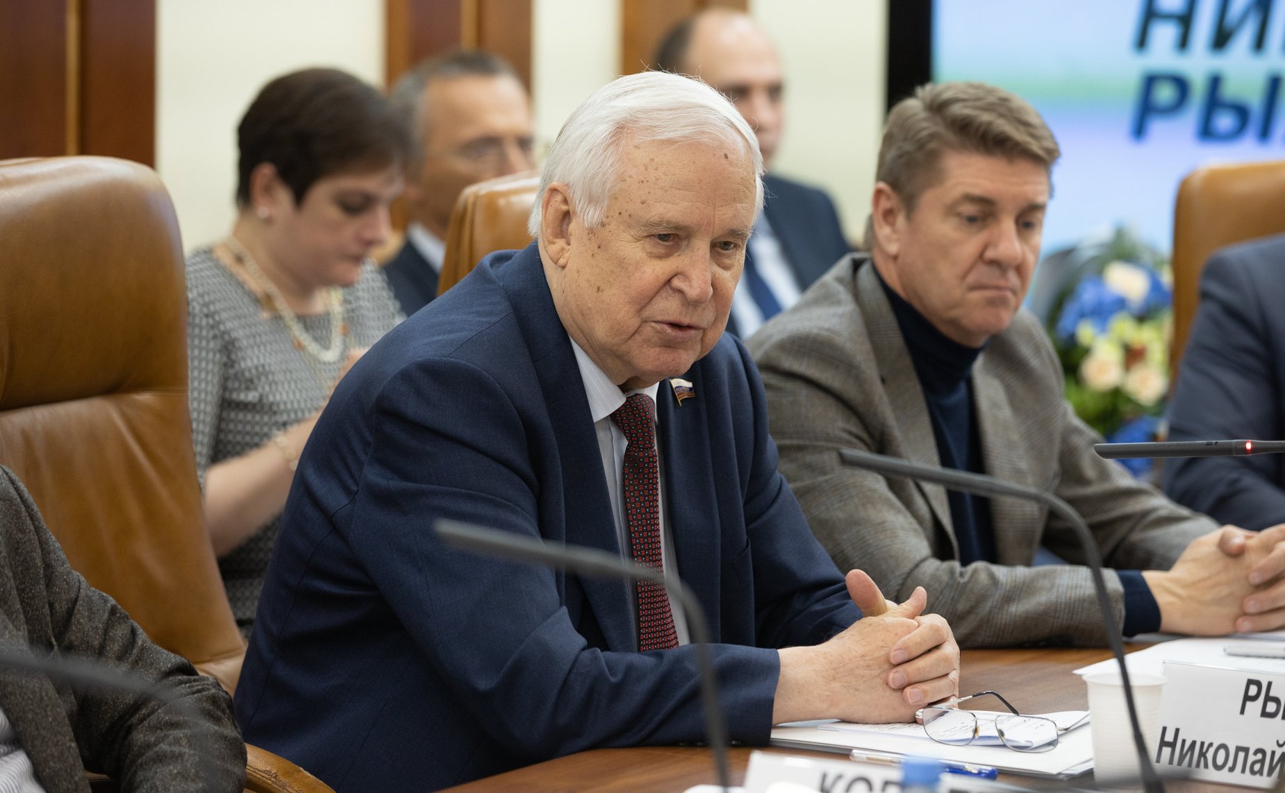 Расширенное заседание Комитета СФ по федеративному устройству, региональной политике, местному самоуправлению и делам Севера