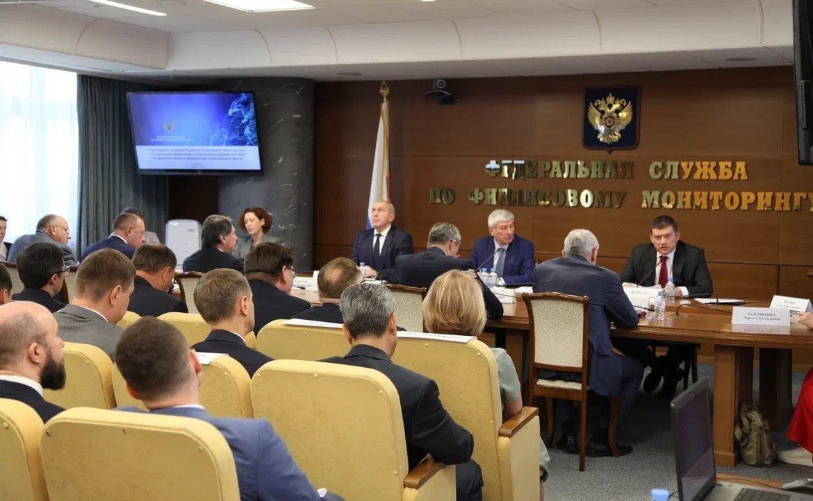 Николай Журавлев принял участие в заседании Коллегии Федеральной службы по финансовому мониторингу (Росфинмониторинга)