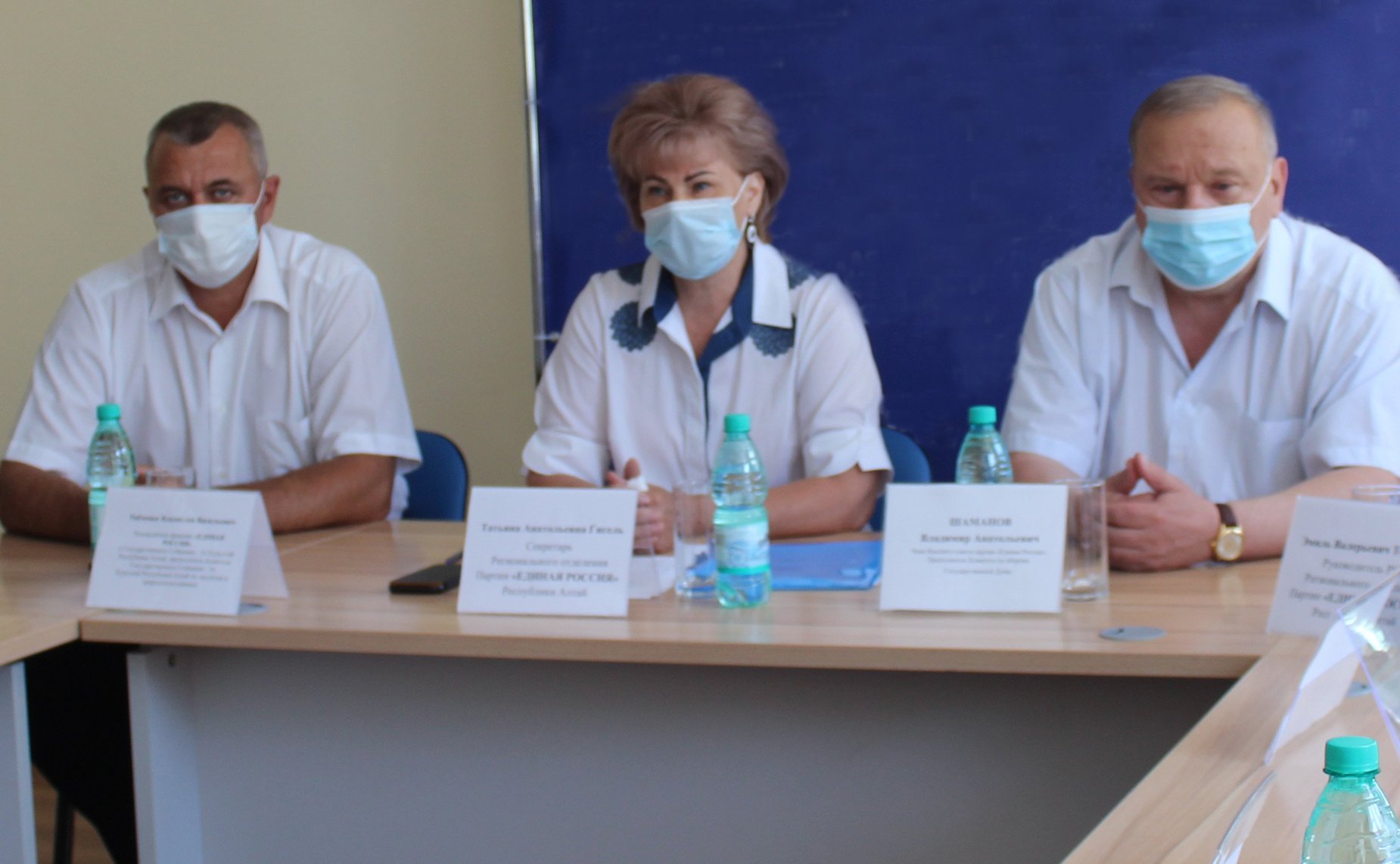 Татьяна Гигель приняла участие во встрече добровольческих организаций региона