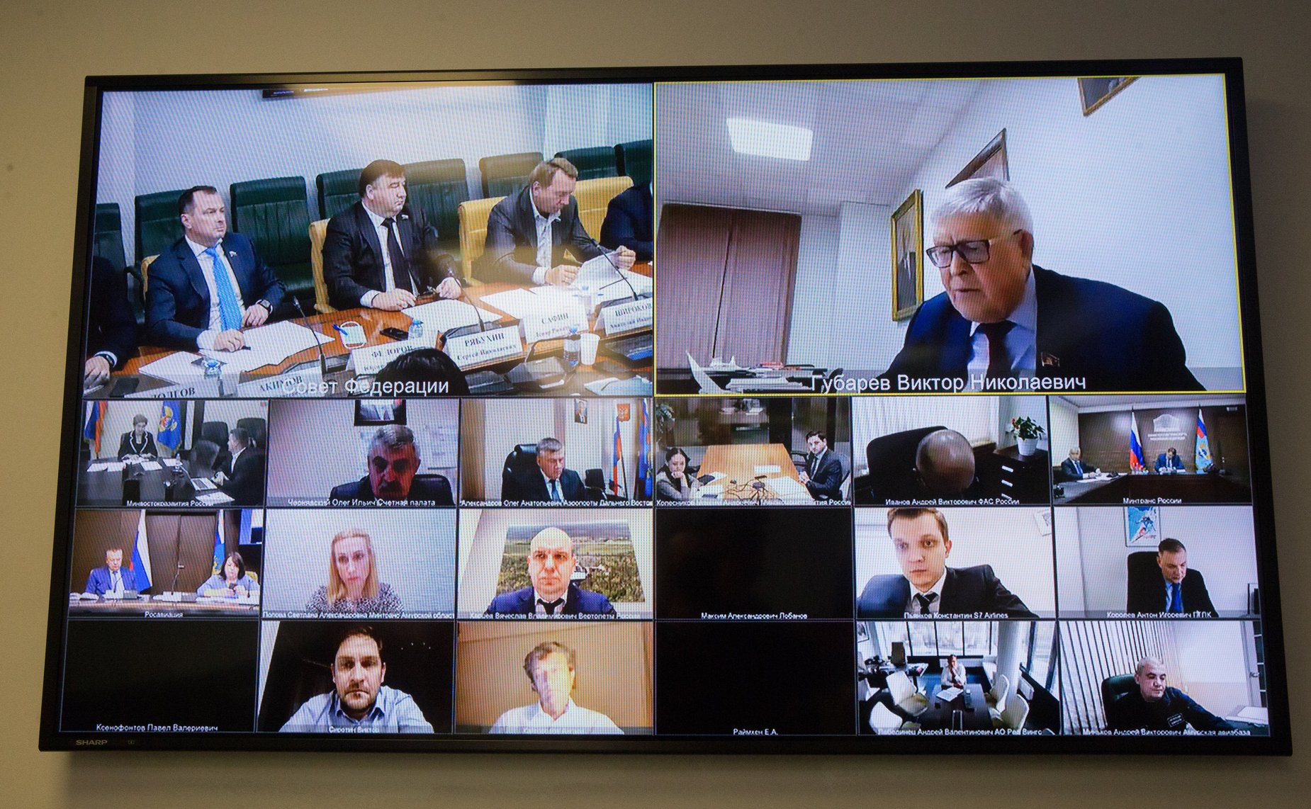 Парламентские слушания на тему «О развитии инфраструктуры региональных аэропортов и расширении сети межрегиональных пассажирских авиационных маршрутов в Российской Федерации»