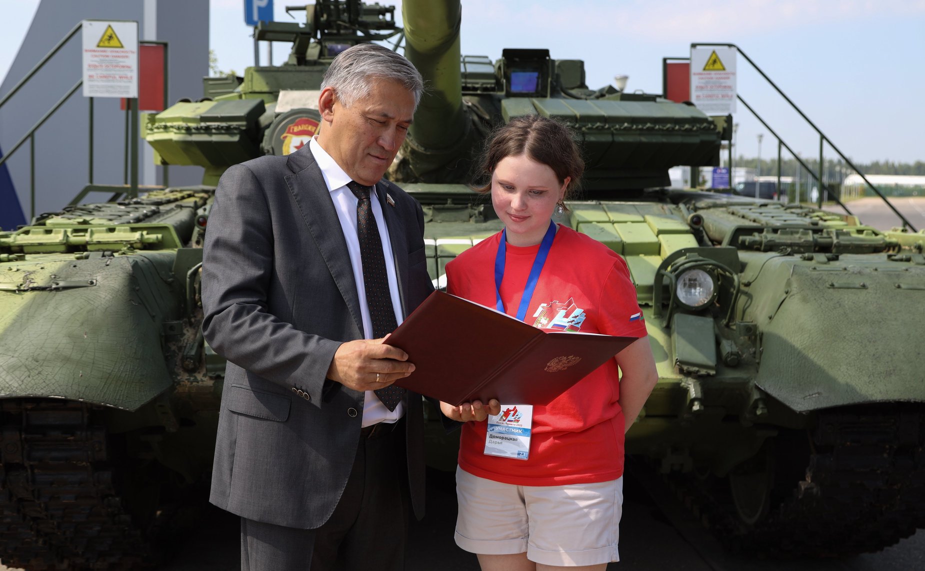 Участники проекта «Поезд Памяти» прибыли в «Парк Патриот»