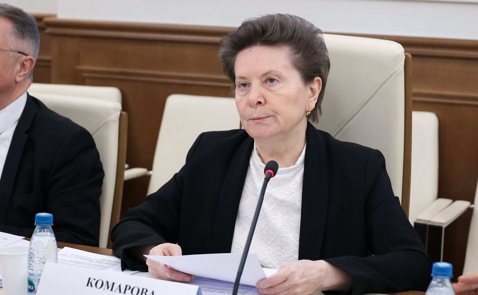 Наталья Комарова