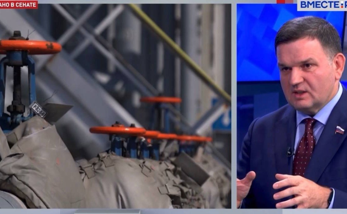 Сергей Перминов ответил 7 сентября на вопросы телеканала «Вместе-РФ» о поставках российских энергоносителей и идее «пололка цен» в ЕС, кризисных явлениях и протестах в Европе