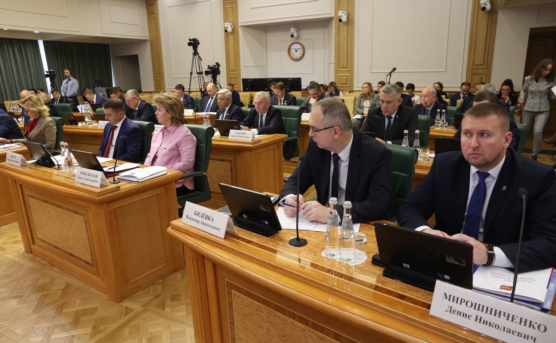 Заседание Президиума Совета законодателей РФ