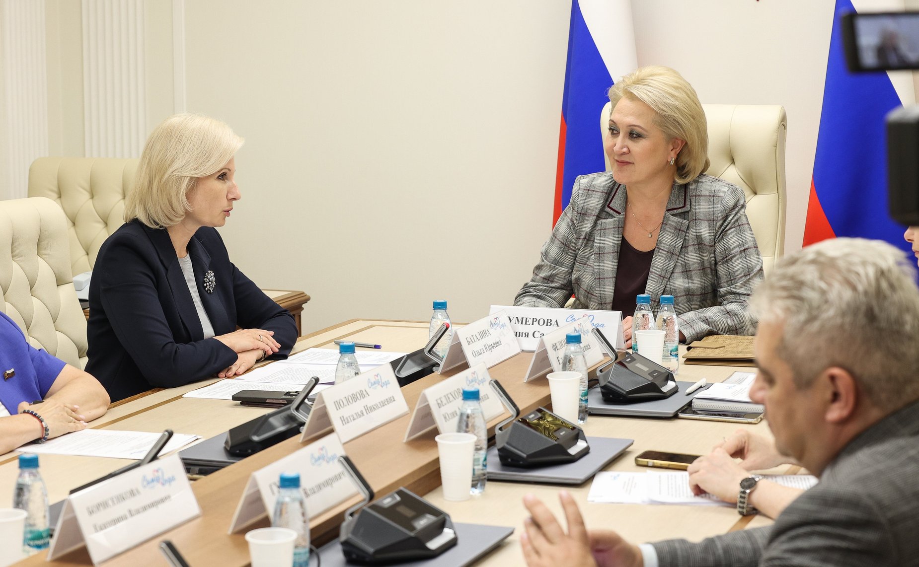 Заседание организационного комитета Всероссийского конкурса «Семья года»