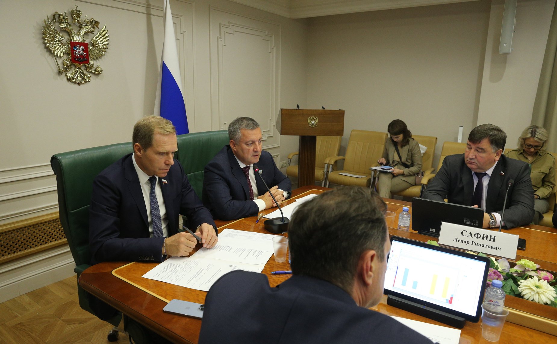 Расширенное заседание Комитета СФ по экономической политике