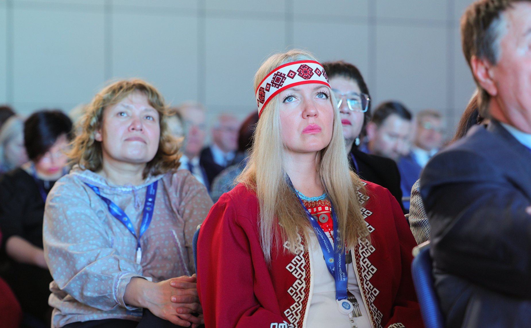 Пленарное заседании первого Международного фестиваля «Народы России и СНГ»